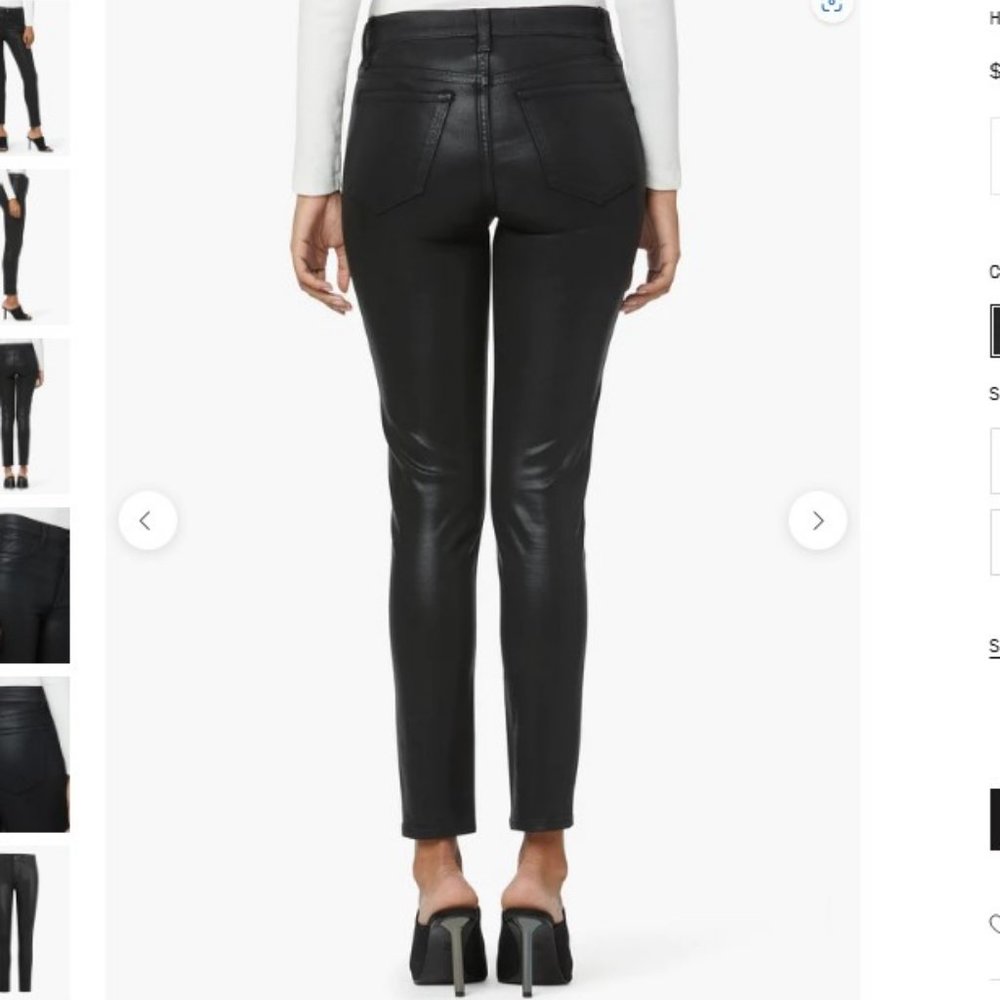 Joe's Jeans - sleek look of leather